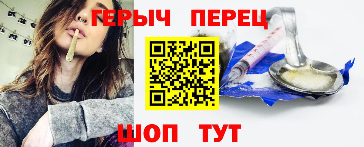 ЭКСТАЗИ Воронеж