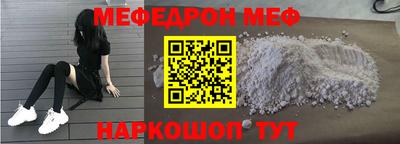 шишки Тверь