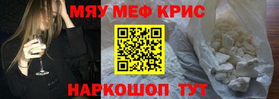 шишки Тверь