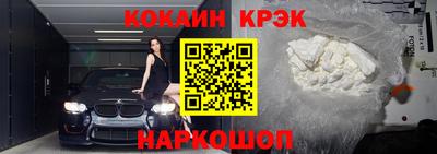 амфетамин Татарск