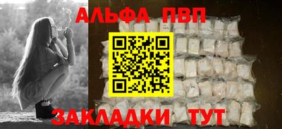 ешки Тара