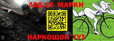 амфетамин Татарск