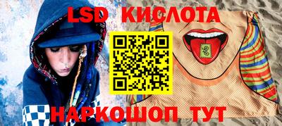 шишки Тверь