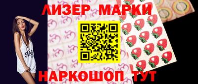 шишки Тверь