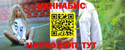 амфетамин Татарск