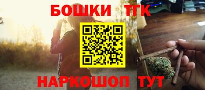амфетамин Татарск