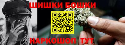 амфетамин Татарск