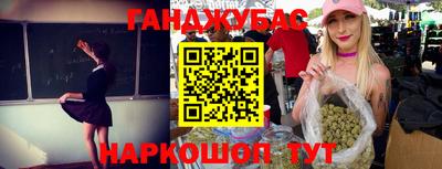 амфетамин Татарск