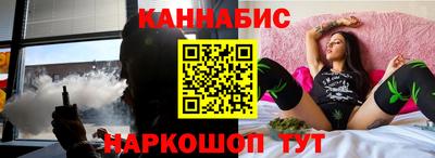 шишки Тверь