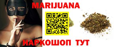 амфетамин Татарск