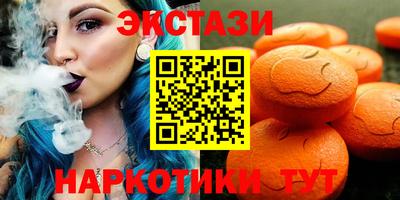 шишки Тверь