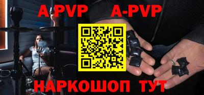 ешки Тара