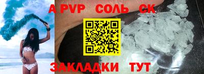 ешки Тара