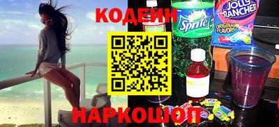 амфетамин Татарск