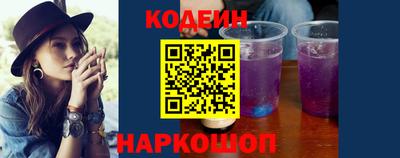 амфетамин Татарск