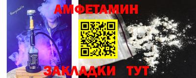 шишки Тверь