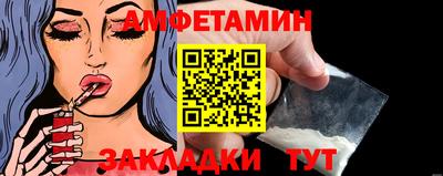 шишки Тверь