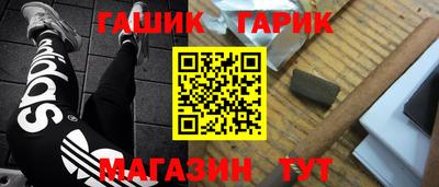 ешки Тара