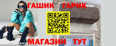амфетамин Татарск