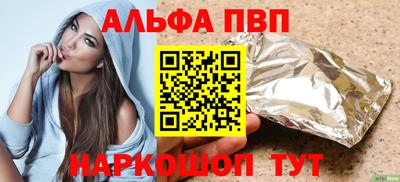 шишки Тверь