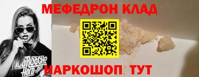 ешки Тара
