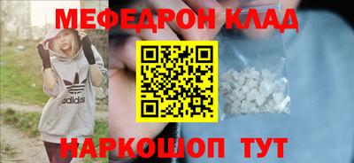 ешки Тара